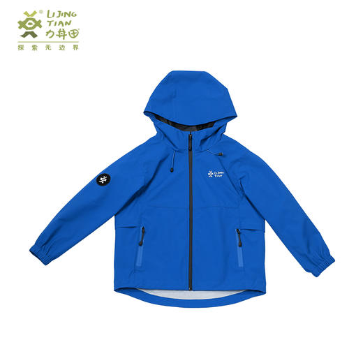 力丼田儿童户外三防单层通风连帽冲锋衣 特氟龙三防PHOBOL®CP-SLA L2341S055CBE 商品图0