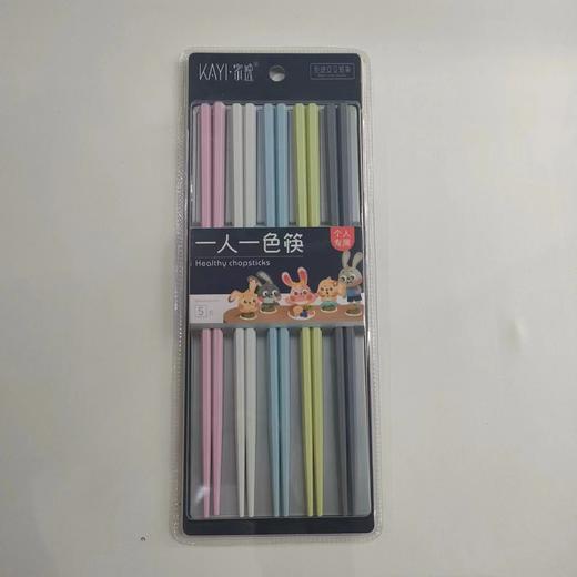 家逸健康分食筷5双装 商品图0