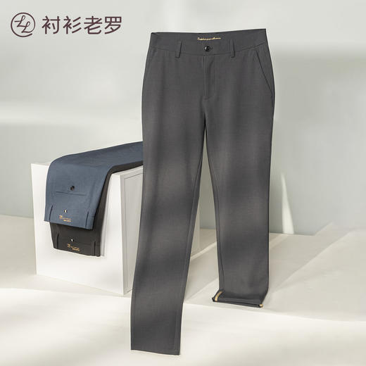 [轻旅系列] 免烫莱赛尔麻休闲裤H236838 商品图2