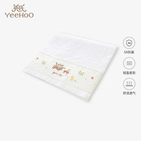 英氏-浴巾毛巾（常年）G3大浴巾140*70CM英氏白F