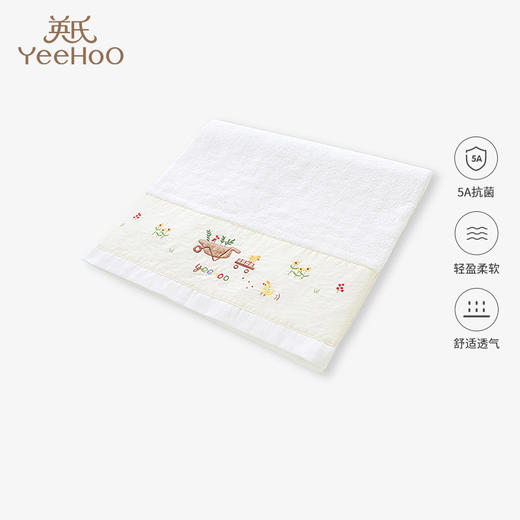 英氏-浴巾毛巾（常年）G3大浴巾140*70CM英氏白F 商品图0