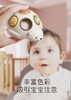 宝宝扣洞洞球益智玩具，北极熊早教抓握，可咬婴儿按压手指。帮助宝宝锻炼手眼协调能力、认知能力和触觉感知能力，促进宝宝的身心发展！ 商品缩略图3