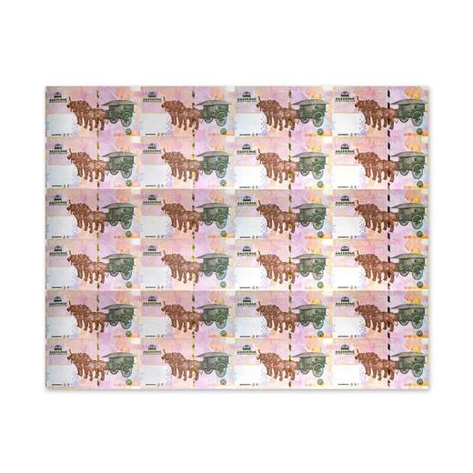 预定！2023兵马俑纪念券 商品图12