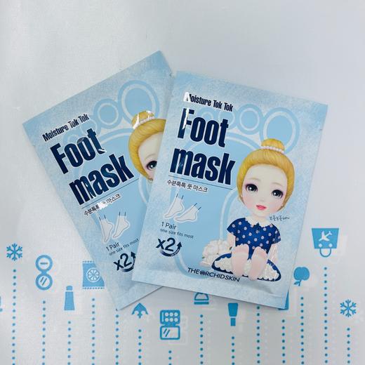 幽兰一品脚膜1对（290805） 商品图0