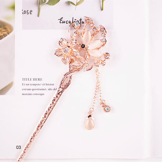 （3个装）复古风发簪步摇合金簪子，盘发流苏民族风头饰发饰品发钗子YW-002 商品图5