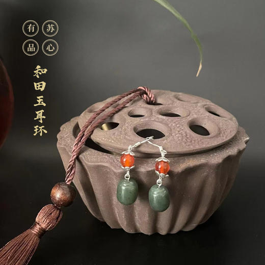 和田玉耳饰 商品图0