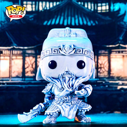 Funko POP! Asia 亚洲系列 三国演义 关羽青花瓷版本手办公仔摆件 69165 商品图1