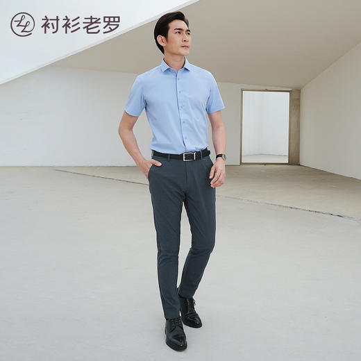 [轻旅系列] 免烫莱赛尔麻休闲裤H236838 商品图3