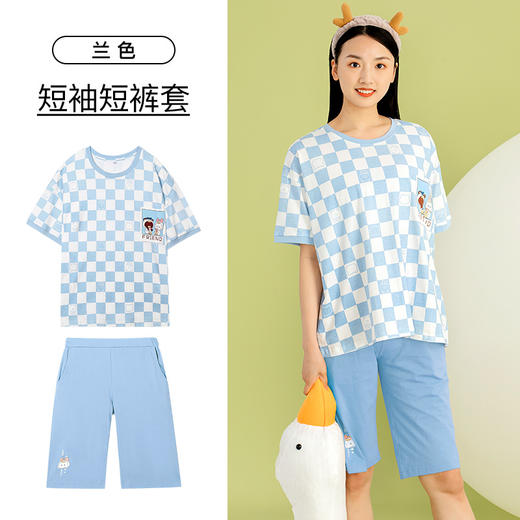 I'd爱帝时尚减龄卡通印花短袖五分裤家居套 商品图2