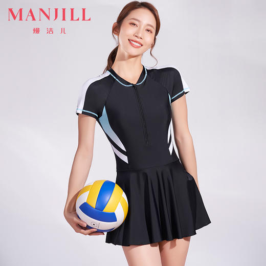 【M码】熳洁儿 夏季女士泳装遮肉显瘦运动风连体裙式23206309 商品图0