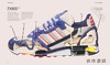 From Soul to Sole: The Adidas Sneakers of Jacques Chassaing / 从灵魂到鞋底：雅克·查赛的阿迪达斯运动鞋 商品缩略图3