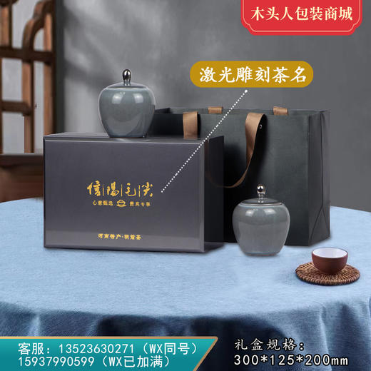 国粹小双【毛尖•灰色】155元一套 /一件12套/双小瓷约装3-4两 商品图0