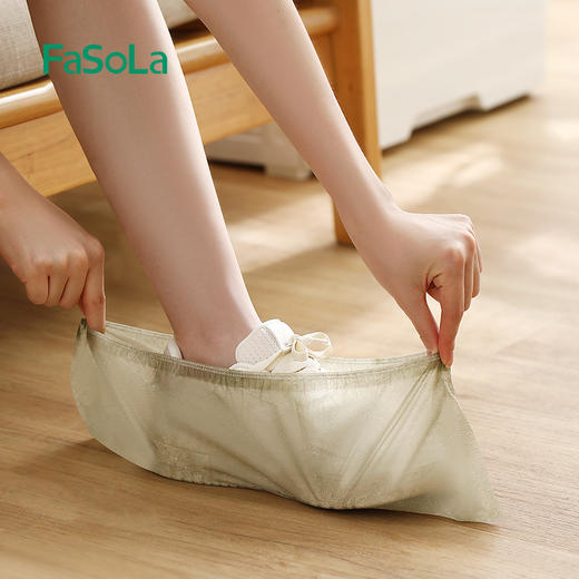 FaSoLa 待客免打扫居家防脏柔韧加厚舒适透气环保无纺布鞋套 商品图8