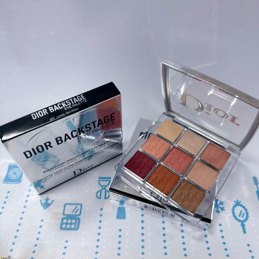 Dior 迪奥后台九色眼影盘 #007（628679） 商品图0