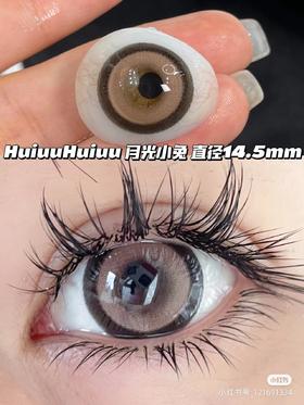 【店主实拍】月光小兔粉-14.5mm 【年抛 度数0-1000度 无525/575】