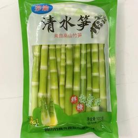 淡绿色500g笻竹源白胶高山细笋【3A-干7C】