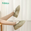 FaSoLa 待客免打扫居家防脏柔韧加厚舒适透气环保无纺布鞋套 商品缩略图0