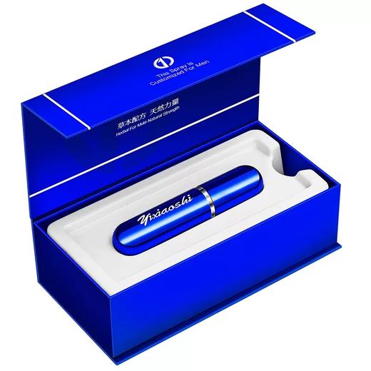 壹小时全系列 男士延时喷雾 商品图3