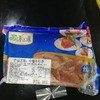 500g/包顶和味中餐牛仔骨【云仓 1A区/2C3下-5A】 商品缩略图0