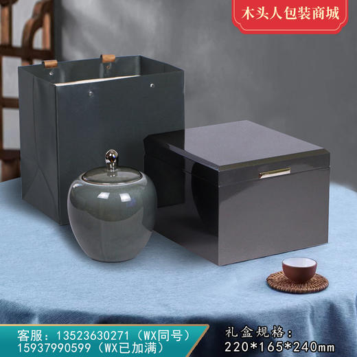 国粹中单【通版•灰色】155元一套 /一件12套/单瓷 商品图0