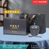 国粹小单【龙井•灰色】145元一套 /一件10套/单瓷+茶勺约装半斤 商品缩略图0