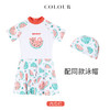 【120-140码】熳洁儿 女童宝宝泳衣西瓜卡通短袖连体裙夏季商场同款23206611 商品缩略图4