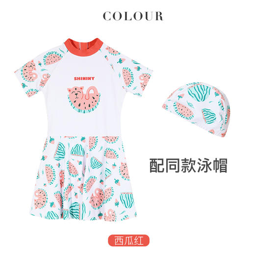 【120-140码】熳洁儿 女童宝宝泳衣西瓜卡通短袖连体裙夏季商场同款23206611 商品图4