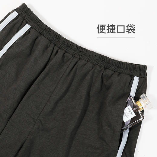 【商场同款】熳洁儿  家居服圆领短袖短裤女款休闲运动风冰瓷棉凉爽透气23203213 商品图6