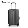 香港啄木鸟PLOVER大容量行李箱女皮箱24寸拉杆箱旅行箱20寸21寸登机箱子密码箱 商品缩略图7
