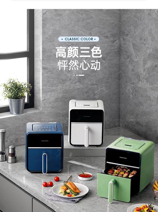 摩飞空气炸锅MR8101 商品图1
