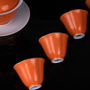 橘红海棠6头茶具 商品缩略图1