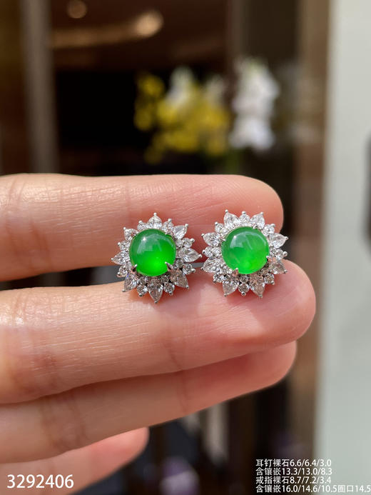 玻璃阳艳绿蛋面套装【3292406】具体价格微信咨询 商品图5