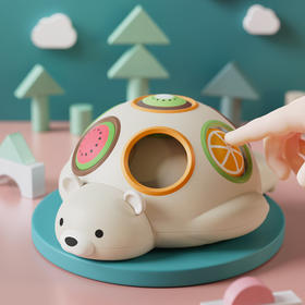 宝宝扣洞洞球益智玩具，北极熊早教抓握，可咬婴儿按压手指。帮助宝宝锻炼手眼协调能力、认知能力和触觉感知能力，促进宝宝的身心发展！