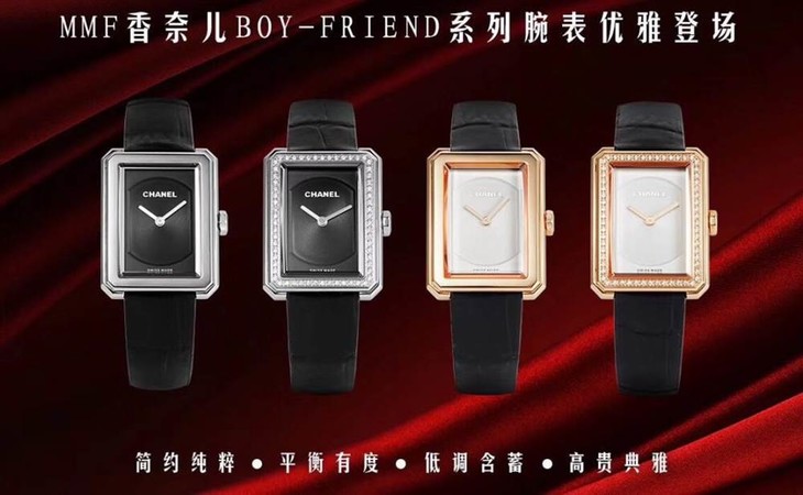 MMF厂香奈儿BOY · FRIEND系列H4886腕表首发详解