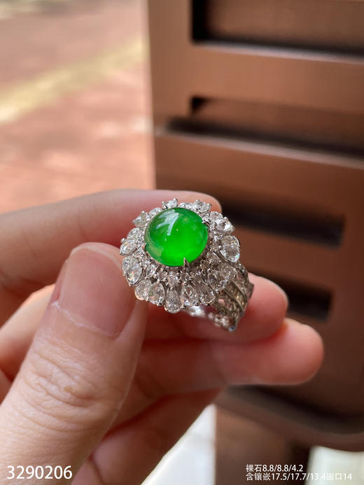 玻璃黄阳蛋面戒指【3290206】具体价格微信咨询 商品图2