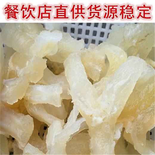 350g 水发牛蹄筋 【1E1下-4F】 商品图0