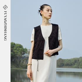 IWY/扶摇系列 夏季复古提花新中式马甲23FYV146