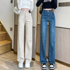 窄版直筒牛仔裤女高腰2023年新款春秋装显瘦修身烟管窄版阔腿长裤8332# 商品缩略图0