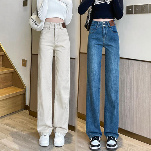 窄版直筒牛仔裤女高腰2023年新款春秋装显瘦修身烟管窄版阔腿长裤8332# 商品图0