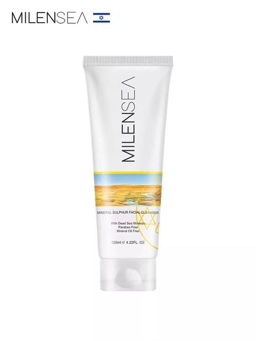 【硫磺净痘洁面乳120ml】源自死海的天然硫磺 除螨养肤 特别针对粉刺 痘痘 黑头 商品图7