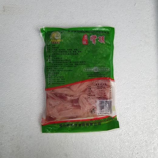 500g 然进鸭食管（鹅肚顶）【 2A3中-5C】   商品图2