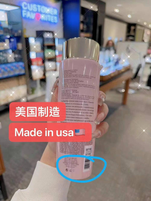 干皮组合！Estee lauder 雅诗兰黛粉水+粉洁套装 全正装套装终于补货了￥499超值👍送小样礼包 商品图2