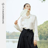 IWY/扶摇系列 夏季肌理感流苏盘扣衬衫半身裙23FYB144 商品缩略图2