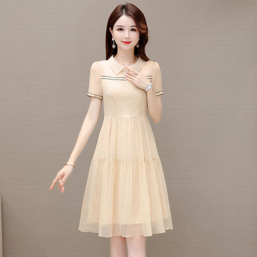 夏季新款，娃娃领短袖高腰裙时尚气质中长款A字裙QYM-JJ-YZX23A59-Y 商品图1