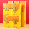 【新品上市，欢迎尝鲜】宝城A152知知清喜丛逢通天香单枞茶叶乌龙茶125克礼盒装 商品缩略图6