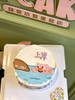 考研上岸蛋糕 商品缩略图1