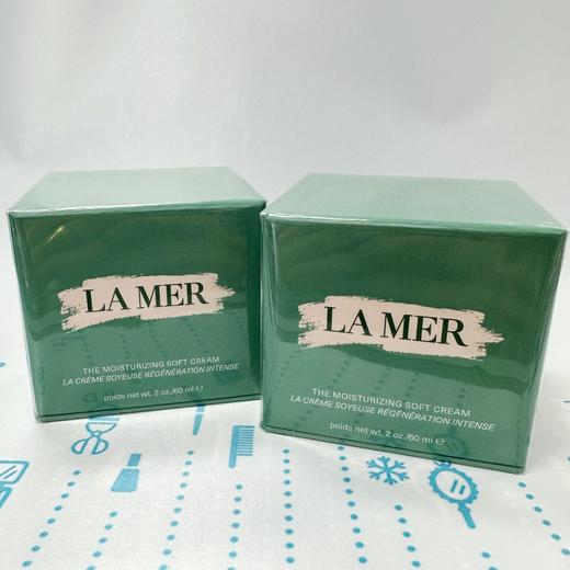 LA MER海蓝之谜 精华乳霜60ml【轻盈版】（139867） 商品图0