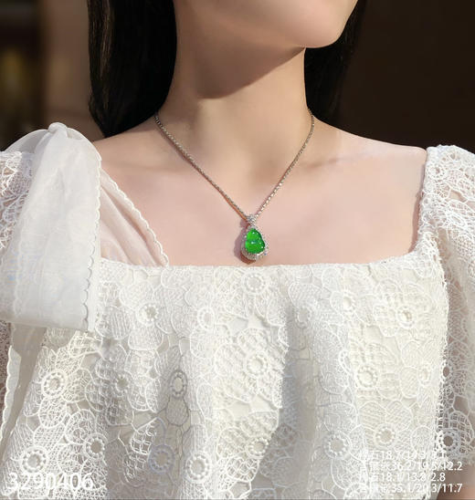 3290406，玻璃黄阳葫芦吊坠。具体价格微信咨询 商品图7