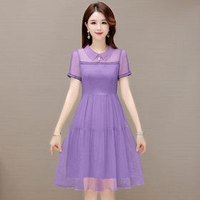 夏季新款，娃娃领短袖高腰裙时尚气质中长款A字裙QYM-JJ-YZX23A59-Y