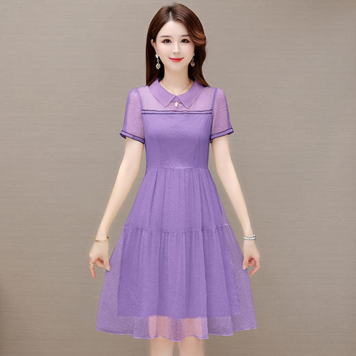 夏季新款，娃娃领短袖高腰裙时尚气质中长款A字裙QYM-JJ-YZX23A59-Y 商品图0